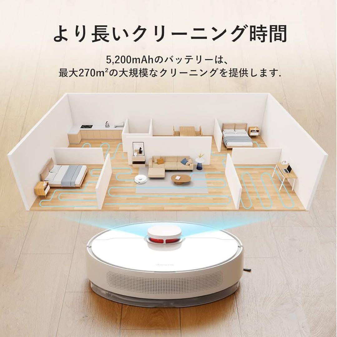 セ*セ様 Dreame D10Plus