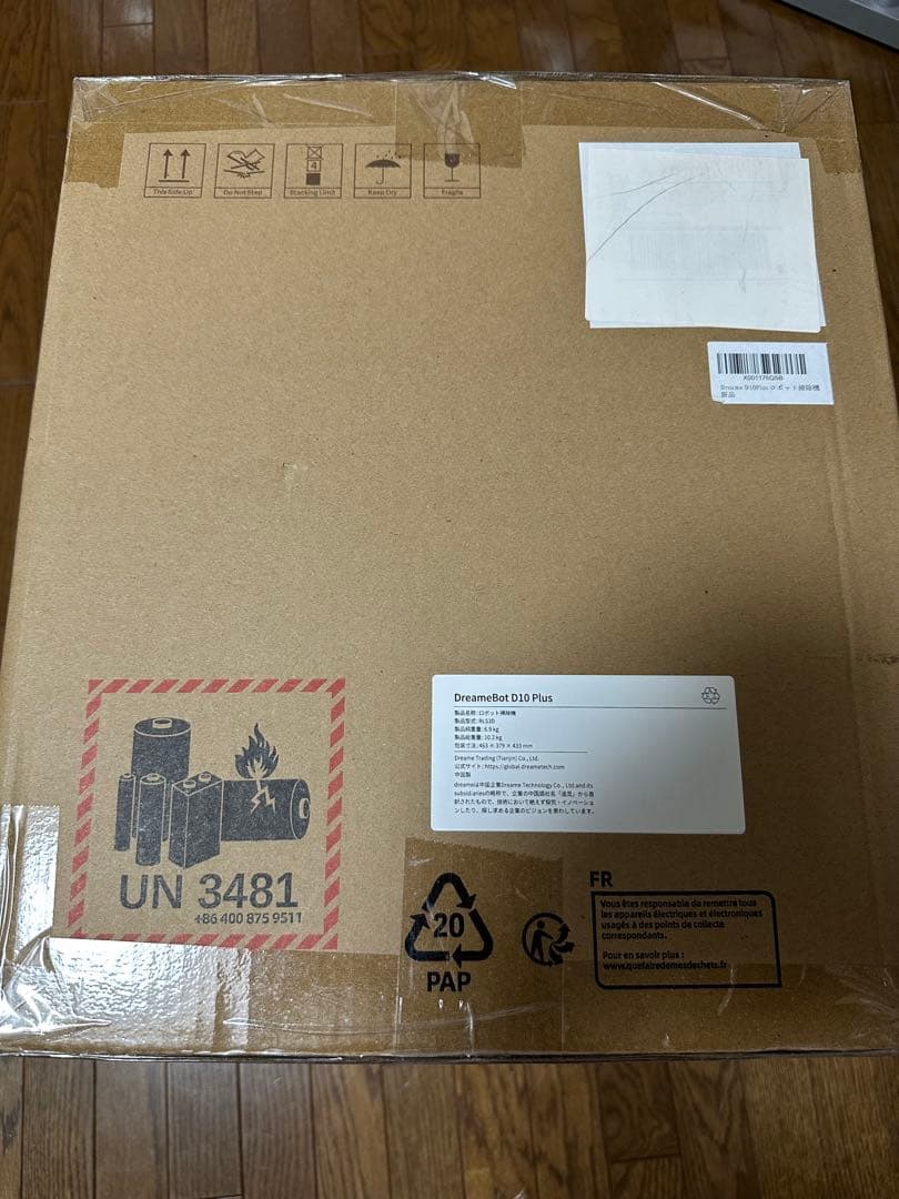 セ*セ様 Dreame D10Plus