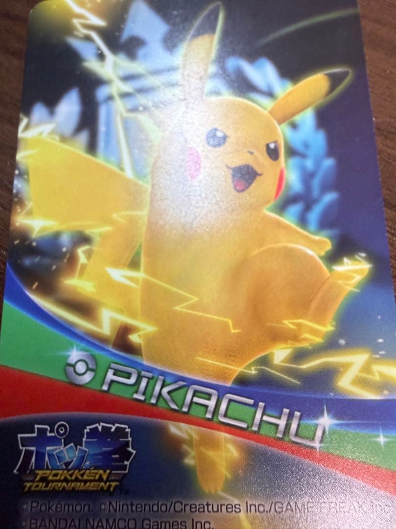 ポッ拳namcoロケテスト限定デザイン バナパスポートカード