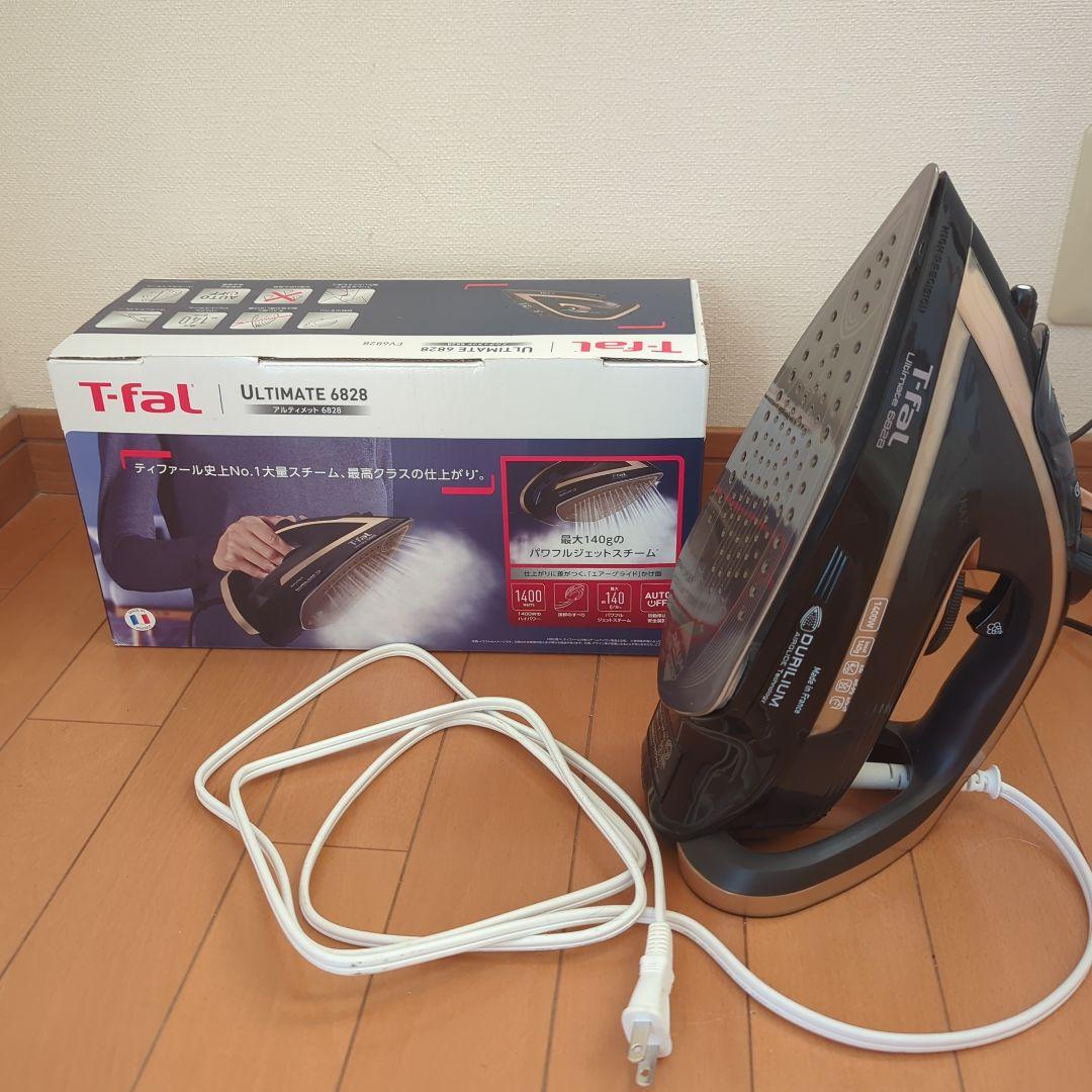 T-fal ULTIMATE 6828 アルティメット6828スチームアイロン