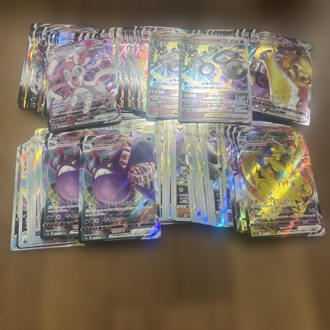 RRR まとめ売り　被りあり　ニンフィアVMAX