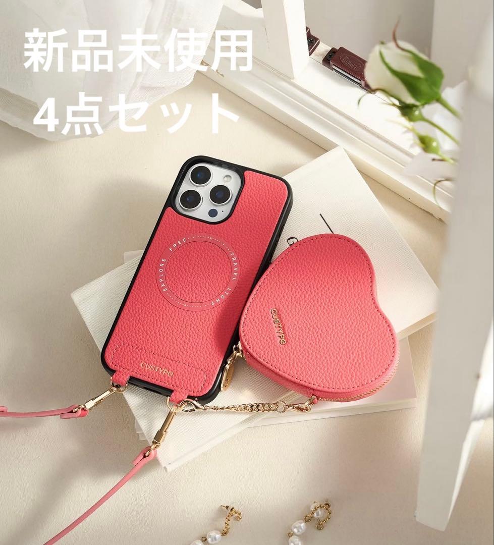 custypg iPhoneケース　スマホショルダー