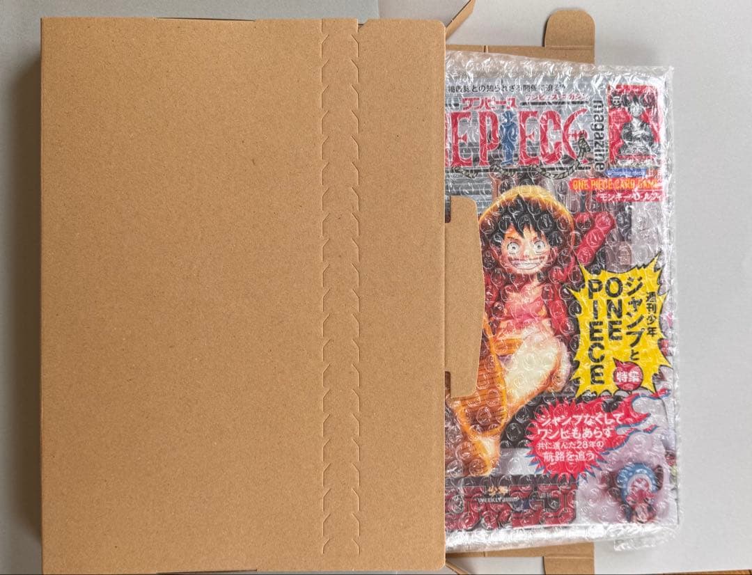 ワンピースマガジン20号 プロモ付き