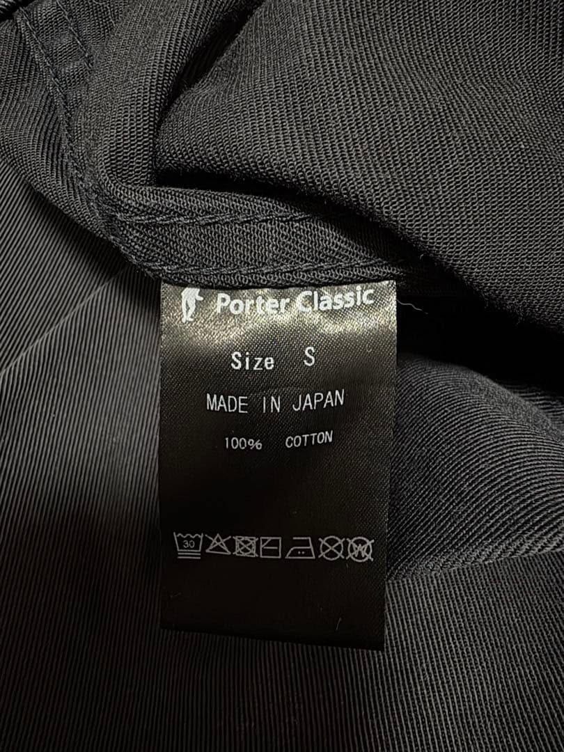 ポータークラシック　SATCHMO CHINOS