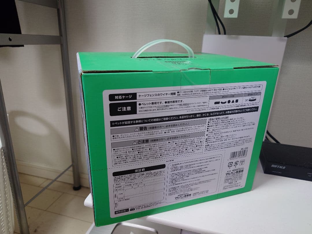 うさぎの安心 自動給餌機 Auto Feeder ML-230