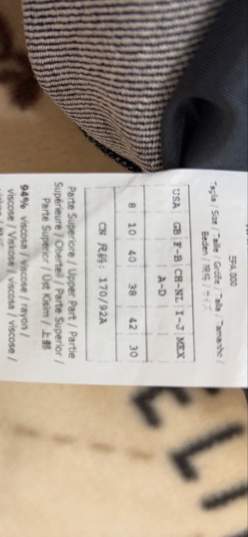 MaxMara ネイビー ワンピース