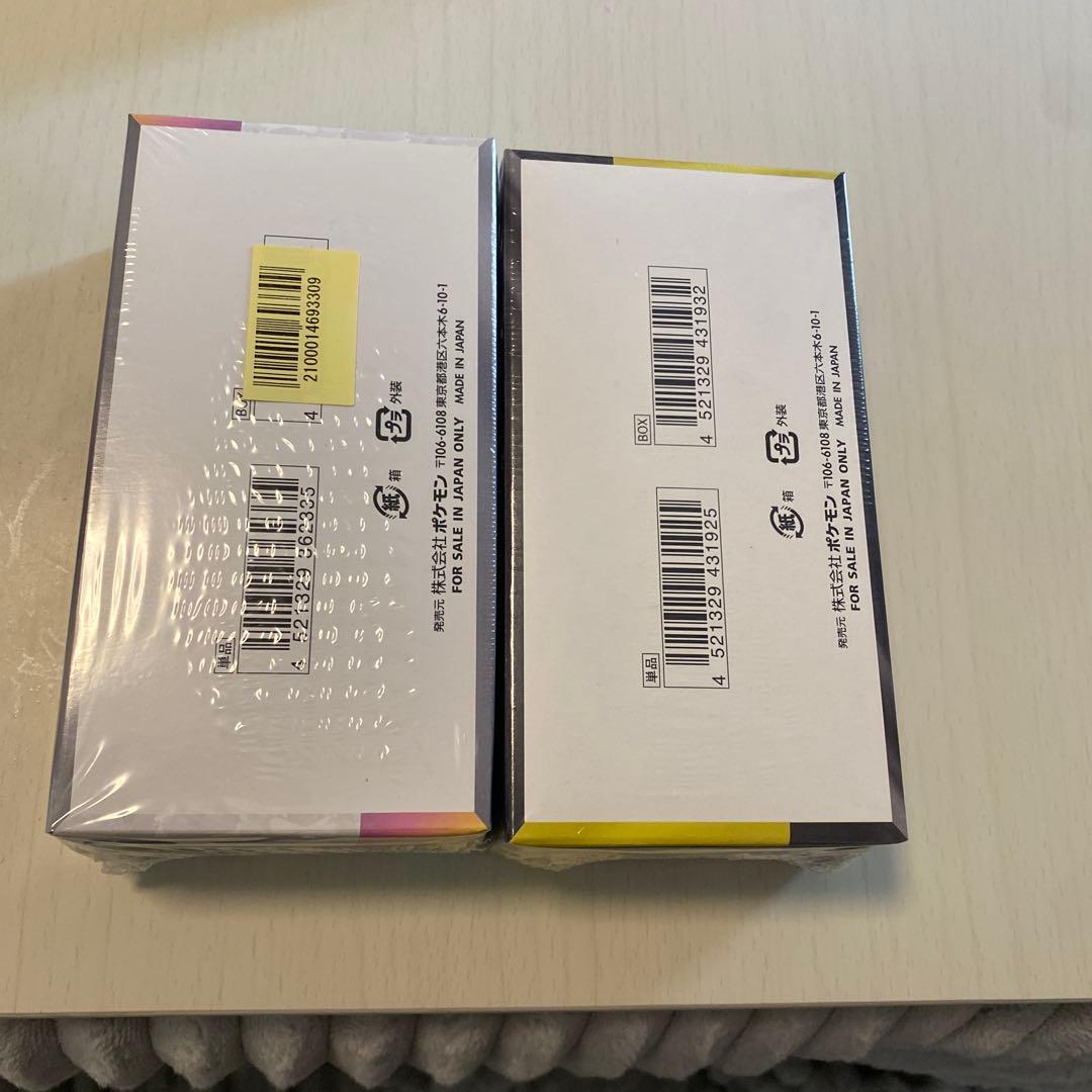 MEGAドリームex テラスタルフェス シュリンク付き 各1box