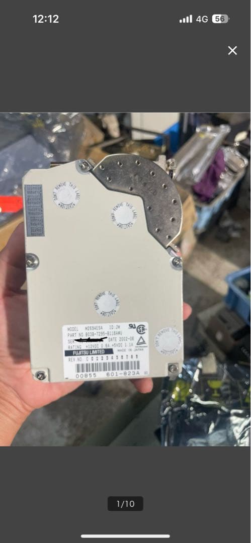 K36。未使用デッドストック■ FUJITSU M2694ESA