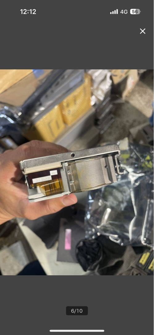 K36。未使用デッドストック■ FUJITSU M2694ESA