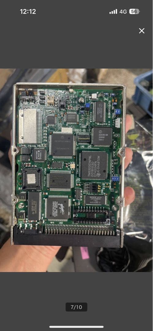 K36。未使用デッドストック■ FUJITSU M2694ESA