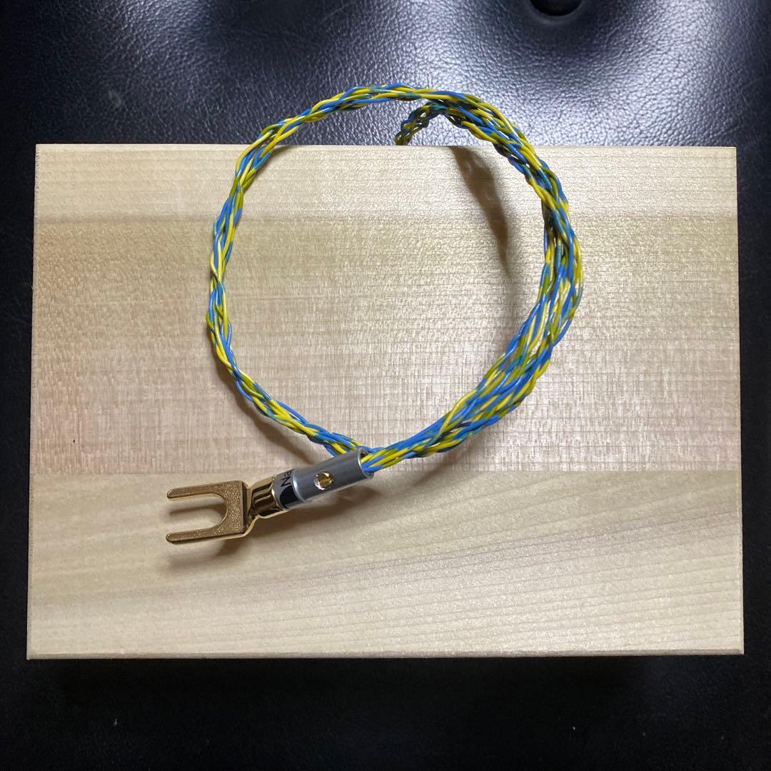 1960's Western Electric オーディオ　仮想アース