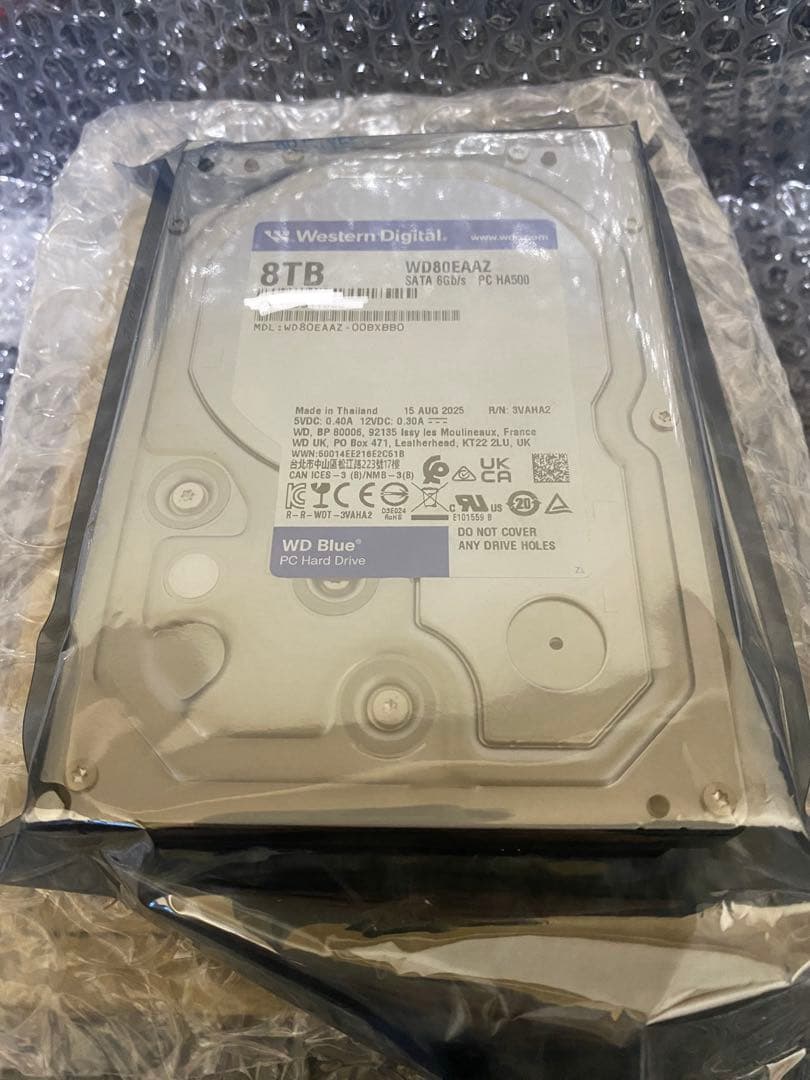 新品Western Digital 8TB ハードディスクドライブ 2個セット