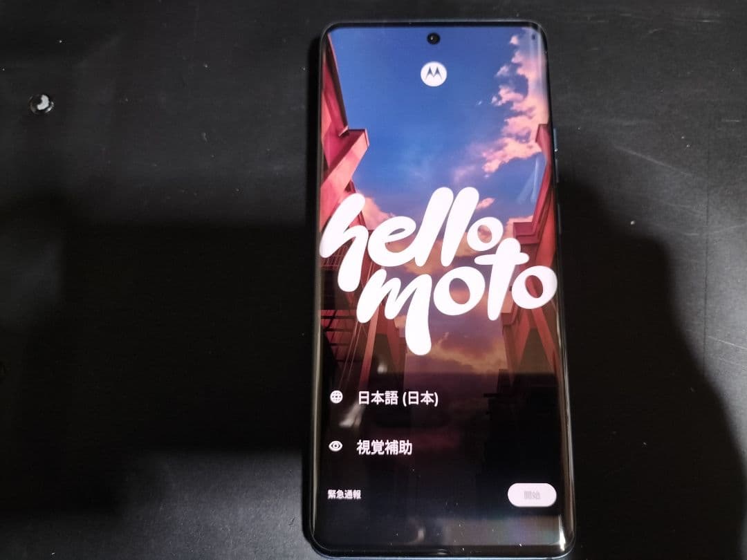 motorola edge 40　スマートフォン 本体 ルナブルー