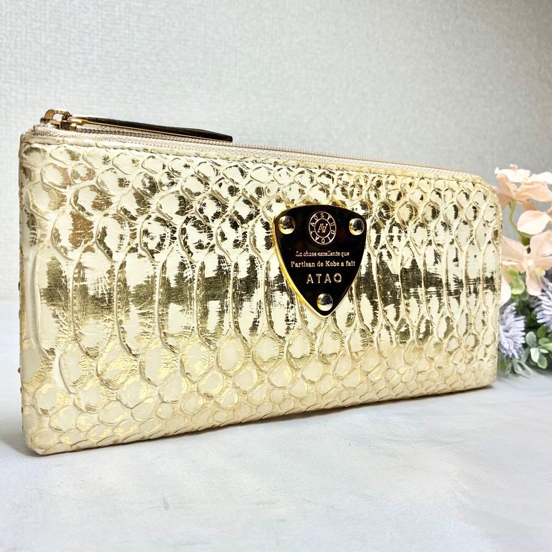 専用【未使用級】　アタオ　長財布　リモ　パイソン　HAKU 箔　L字ファスナー