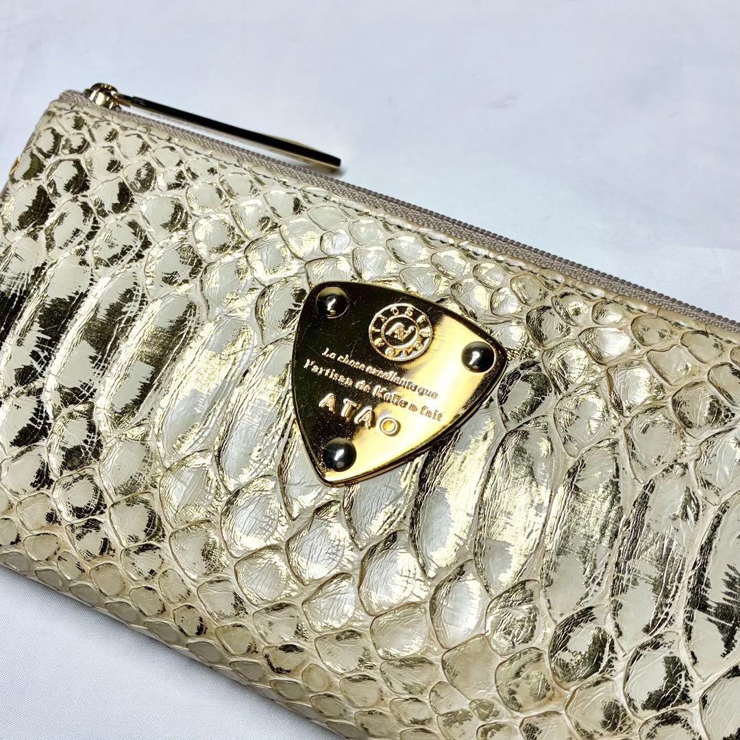 専用【未使用級】　アタオ　長財布　リモ　パイソン　HAKU 箔　L字ファスナー