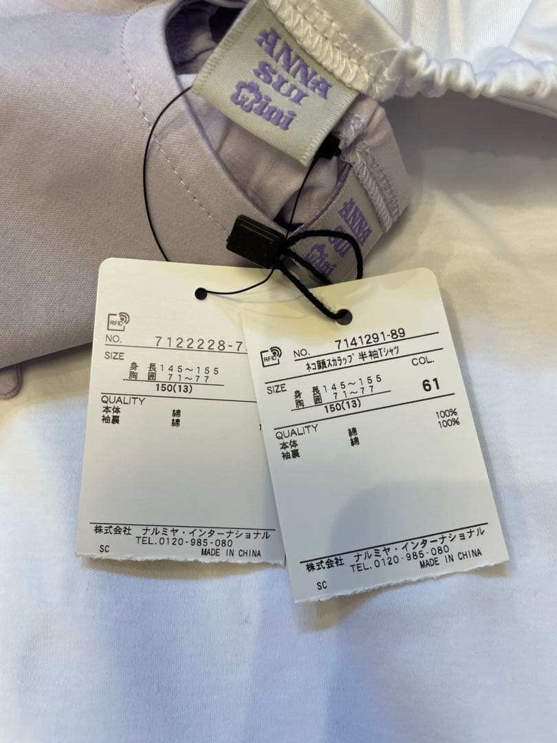 ANNA SUI mini♡猫シャツ♡150