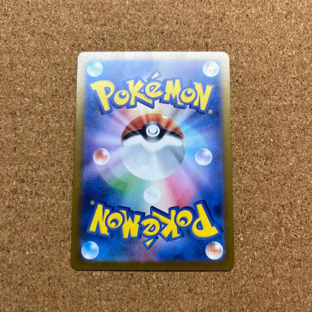 極美品 Nのゾロアークex MEGAドリームex 242/193