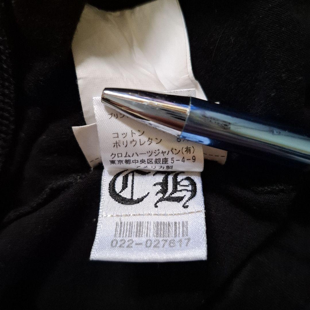 クロムハーツレギンス　クロムハーツスパッツ