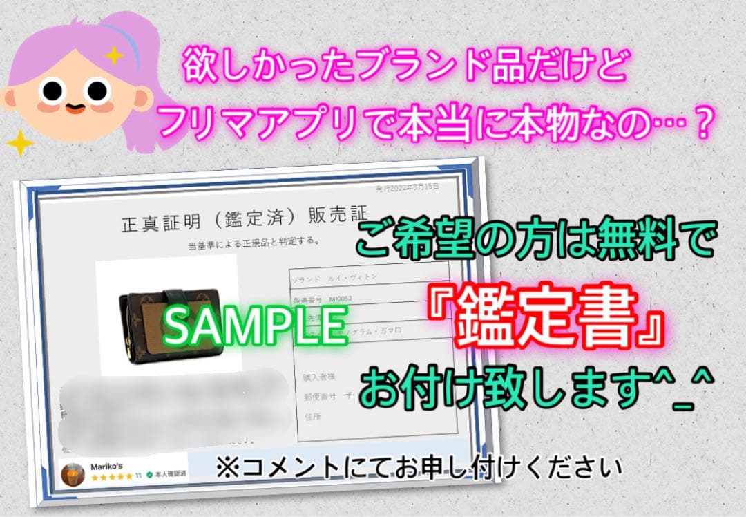 未使用展示品　ルイヴィトン アンプラント ジッピーウォレット ノワール 現行