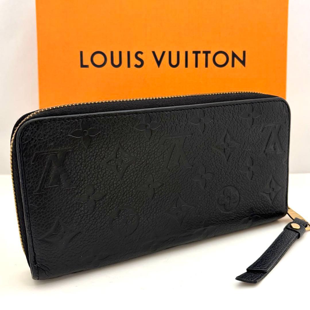 未使用展示品　ルイヴィトン アンプラント ジッピーウォレット ノワール 現行