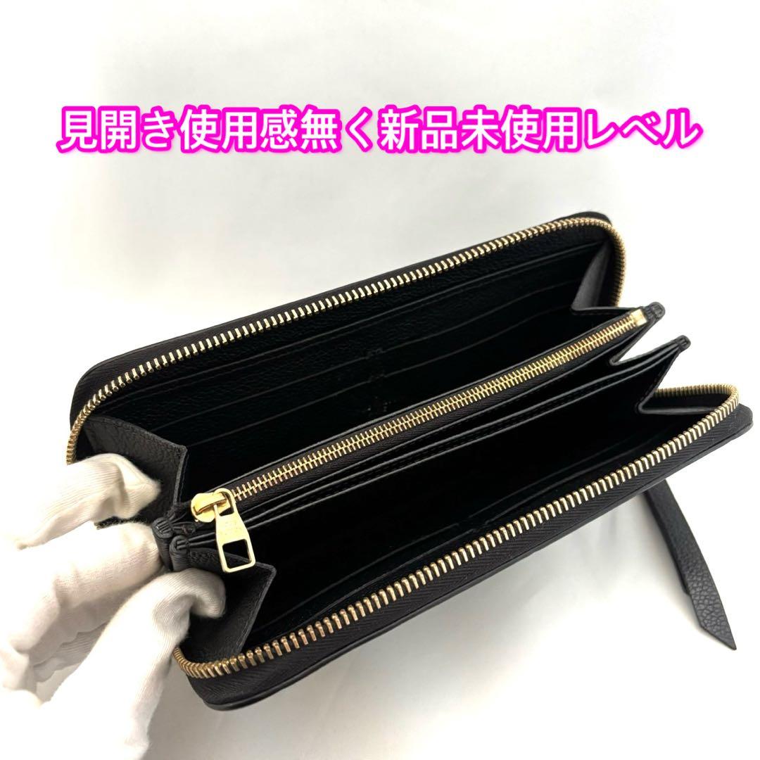 未使用展示品　ルイヴィトン アンプラント ジッピーウォレット ノワール 現行