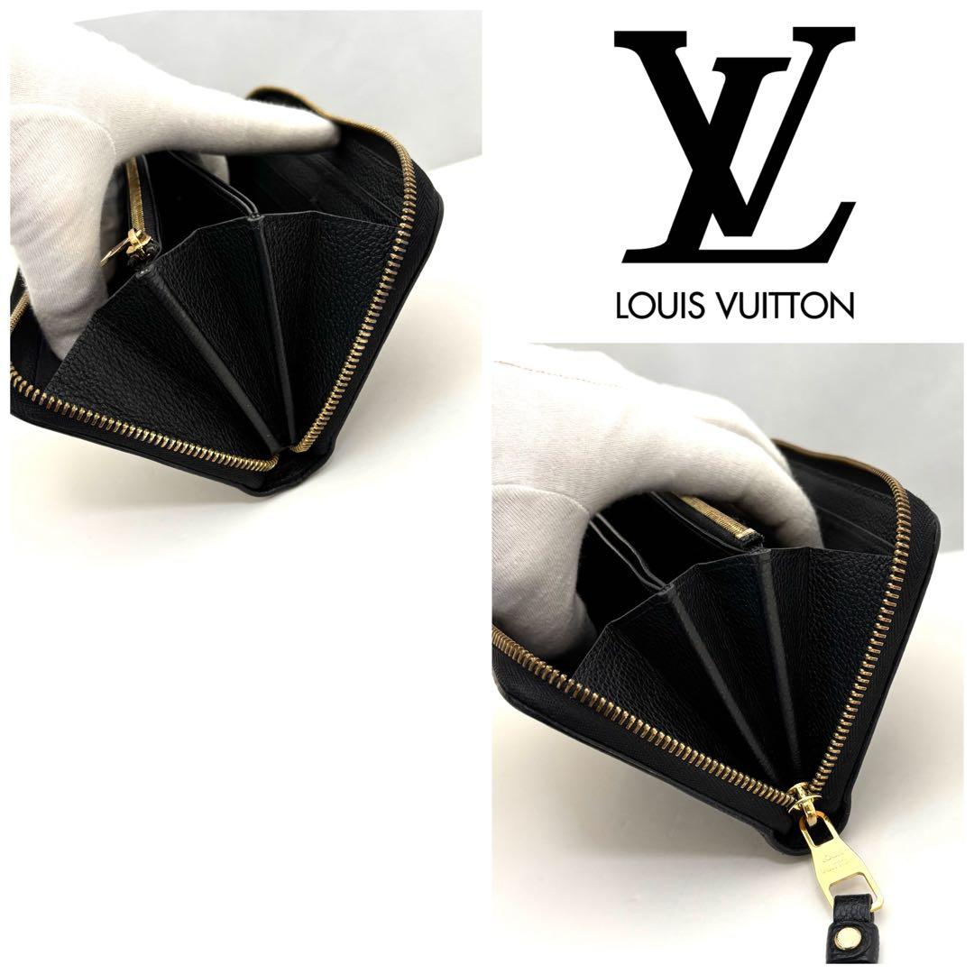 未使用展示品　ルイヴィトン アンプラント ジッピーウォレット ノワール 現行
