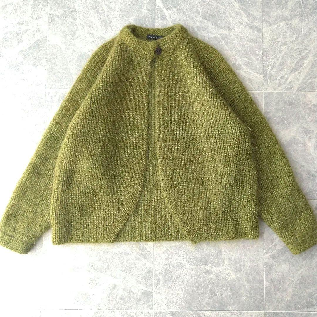 042.045 Hare2様 ヨーガンレール 2点おまとめ