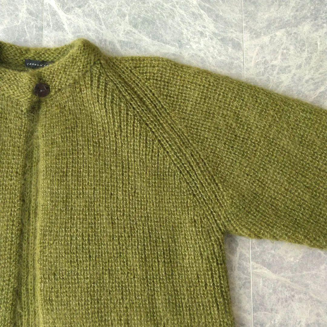 042.045 Hare2様 ヨーガンレール 2点おまとめ