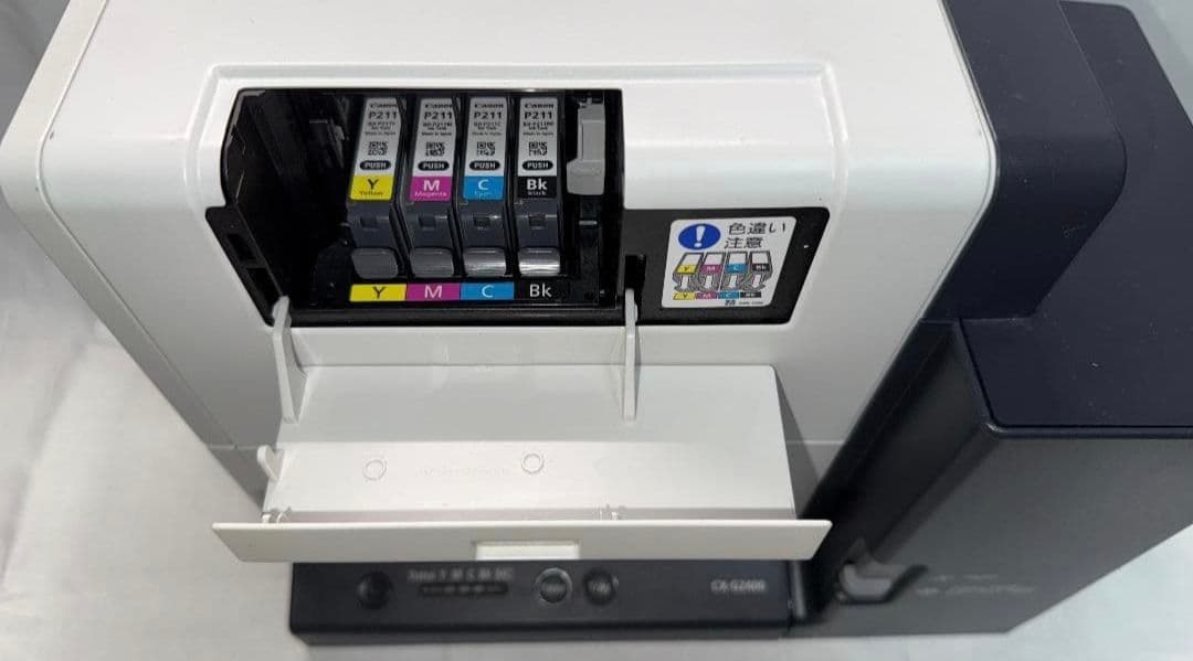 Canon CX-G2400 カラーカードプリンター