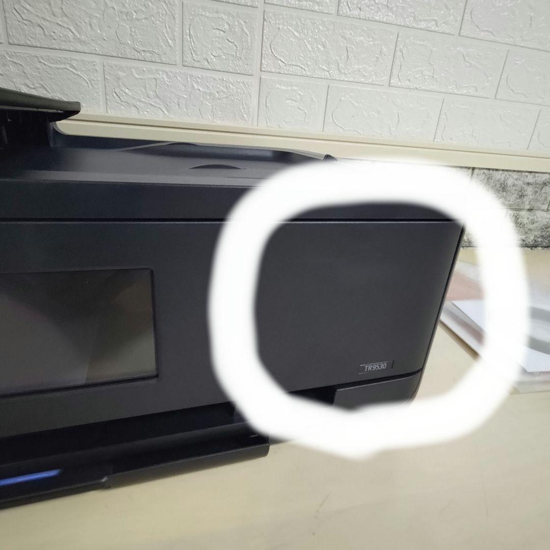 【美品】総印刷枚数601枚！Canon プリンター 本体 TR9530 BK