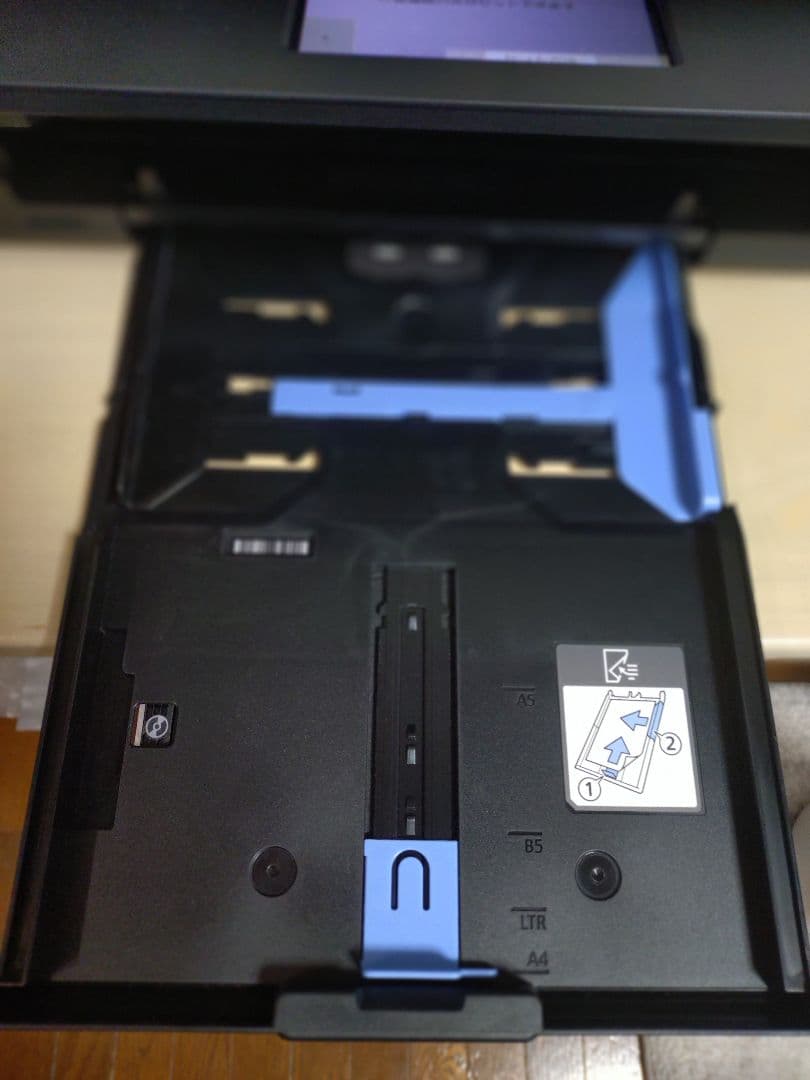 【美品】総印刷枚数601枚！Canon プリンター 本体 TR9530 BK