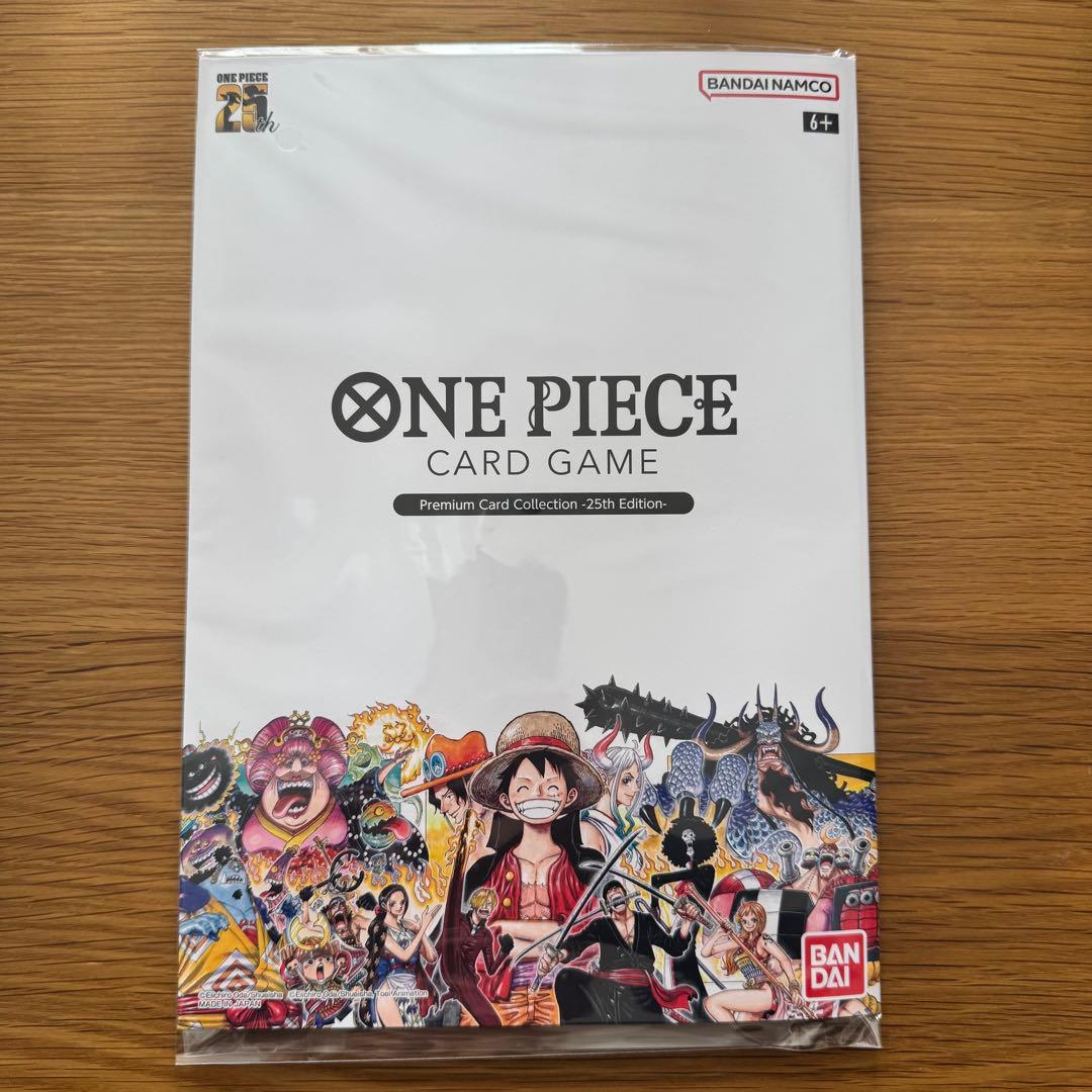 【英語版】ワンピースカードゲーム 25周年 プレミアムカードコレクション
