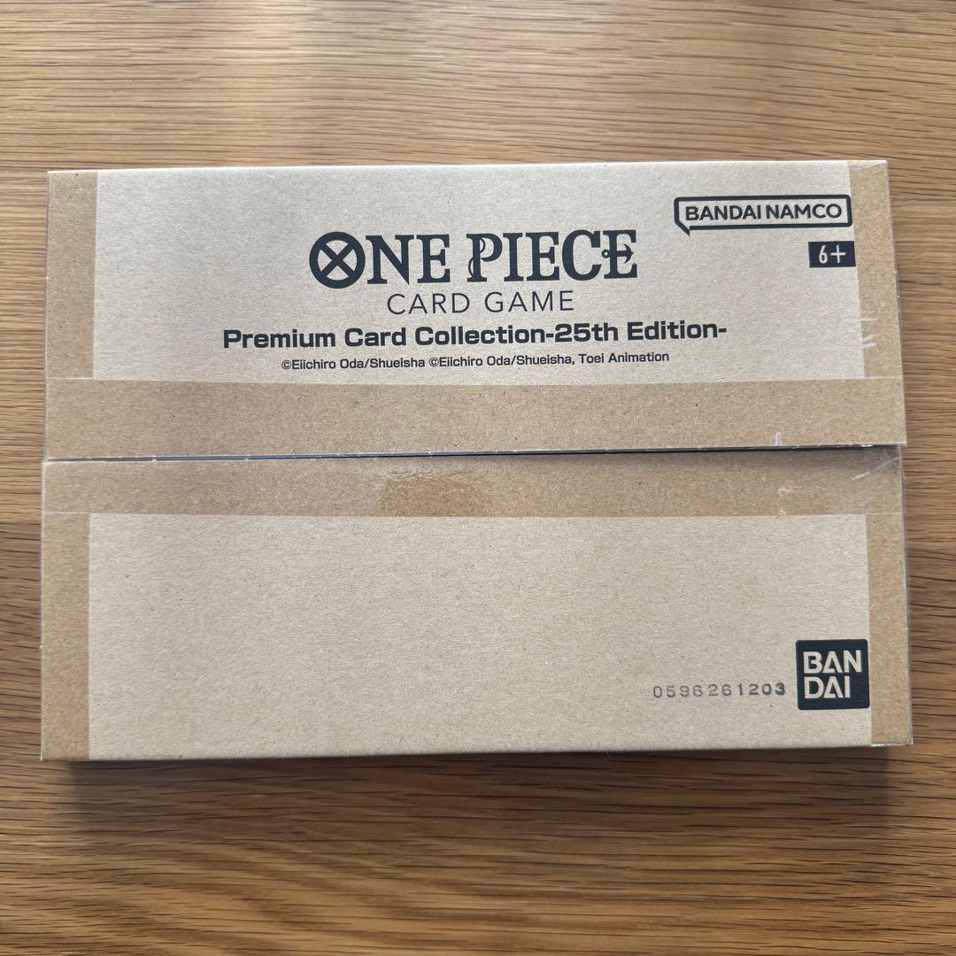 【英語版】ワンピースカードゲーム 25周年 プレミアムカードコレクション
