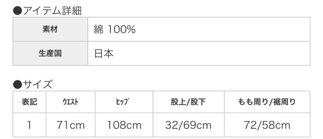 TICCA ティッカ カーゴパンツ レディース カーキ