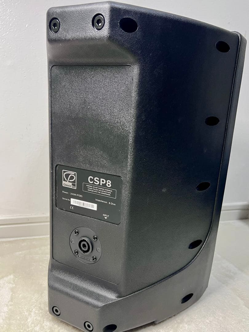 CLASSIC PRO CSP8 PAスピーカー