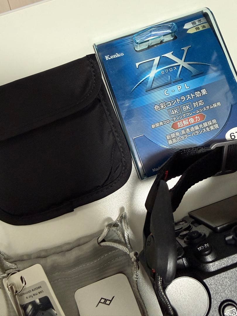 【美品】Nikon Z5II 24-200 レンズキット＋付属品多数