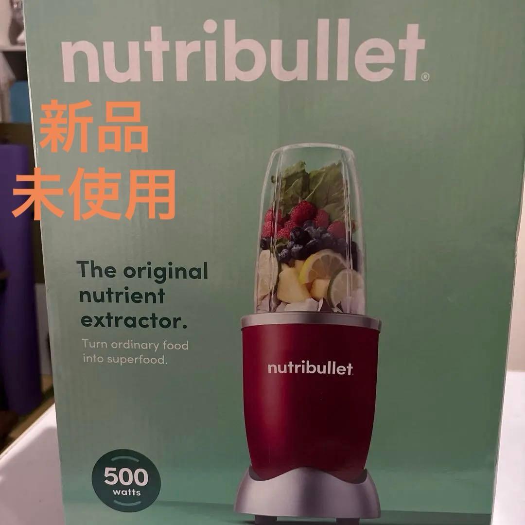 キッチン家電 nutribullet nutrient extractor 500W