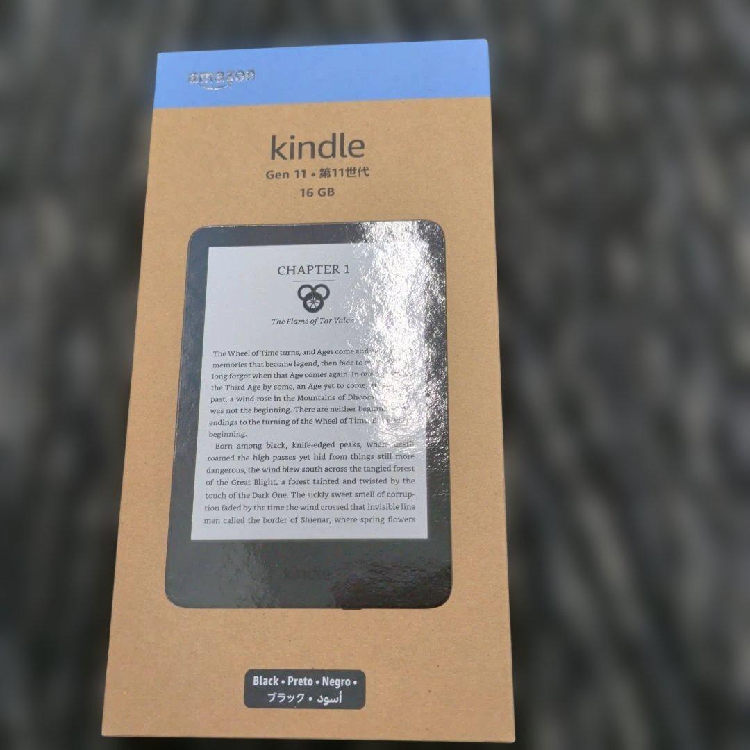 ★本日限定値下げ★AmazonKindle第11世代16GB ブラック 6インチ