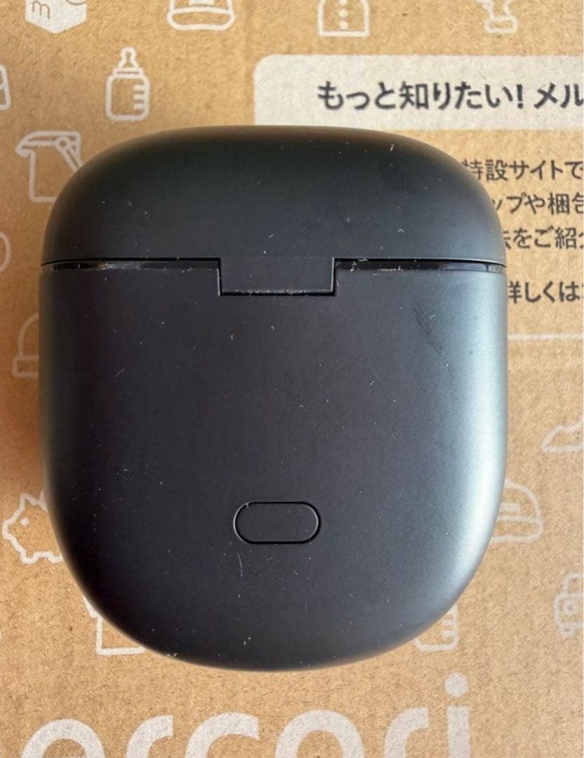 Bose QuietComfort Earbuds Ⅱ