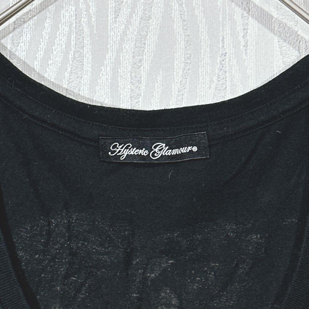 （ヒステリックグラマー）スカル×いちご バックプリント ロンT FREE 日本製