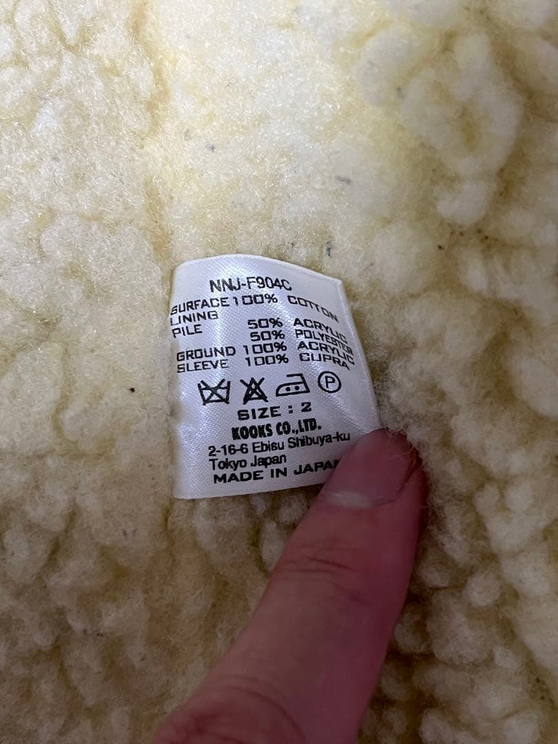 n（n）by NUMBER（N）INEナンバーナイン　コーデュロイランチコート