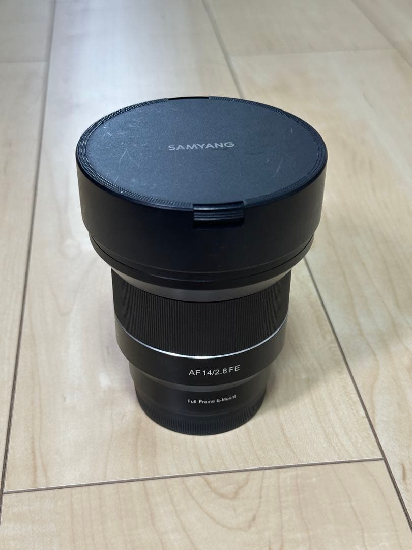 SAMYANG AF 14/2.8 FE 単焦点レンズ フルサイズ対応