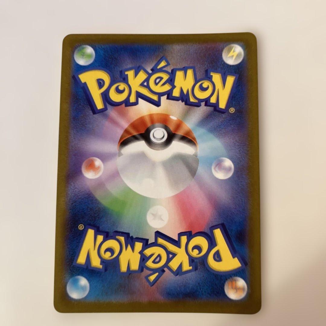 ポケカ　ニンフィアex SAR sv8a 212/187 テラスタルフェスex