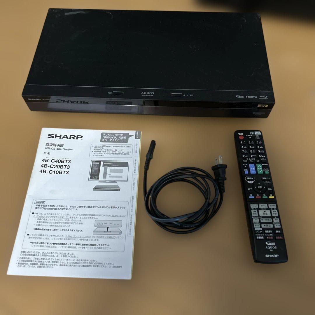 4B-C20BT3 aquos sharp ブルーレイディスクレコーダー