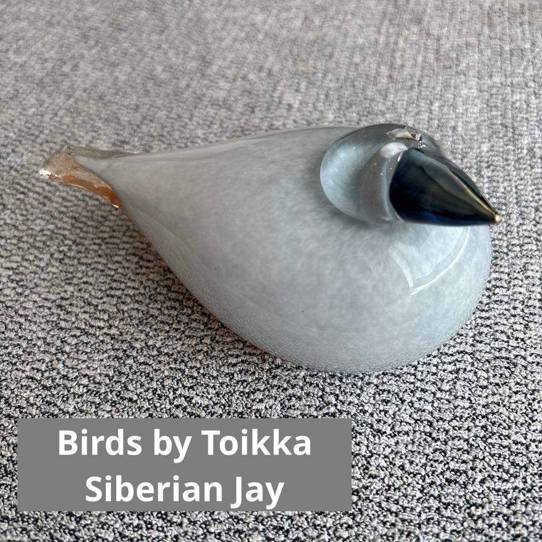 置物  birds by Toikka Siberian Jay