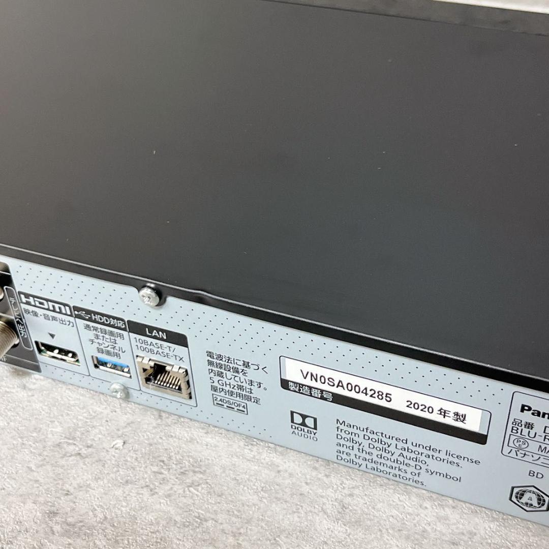 パナソニック Panasonic 2TB DMR-2CX200 ブルーレイレコー