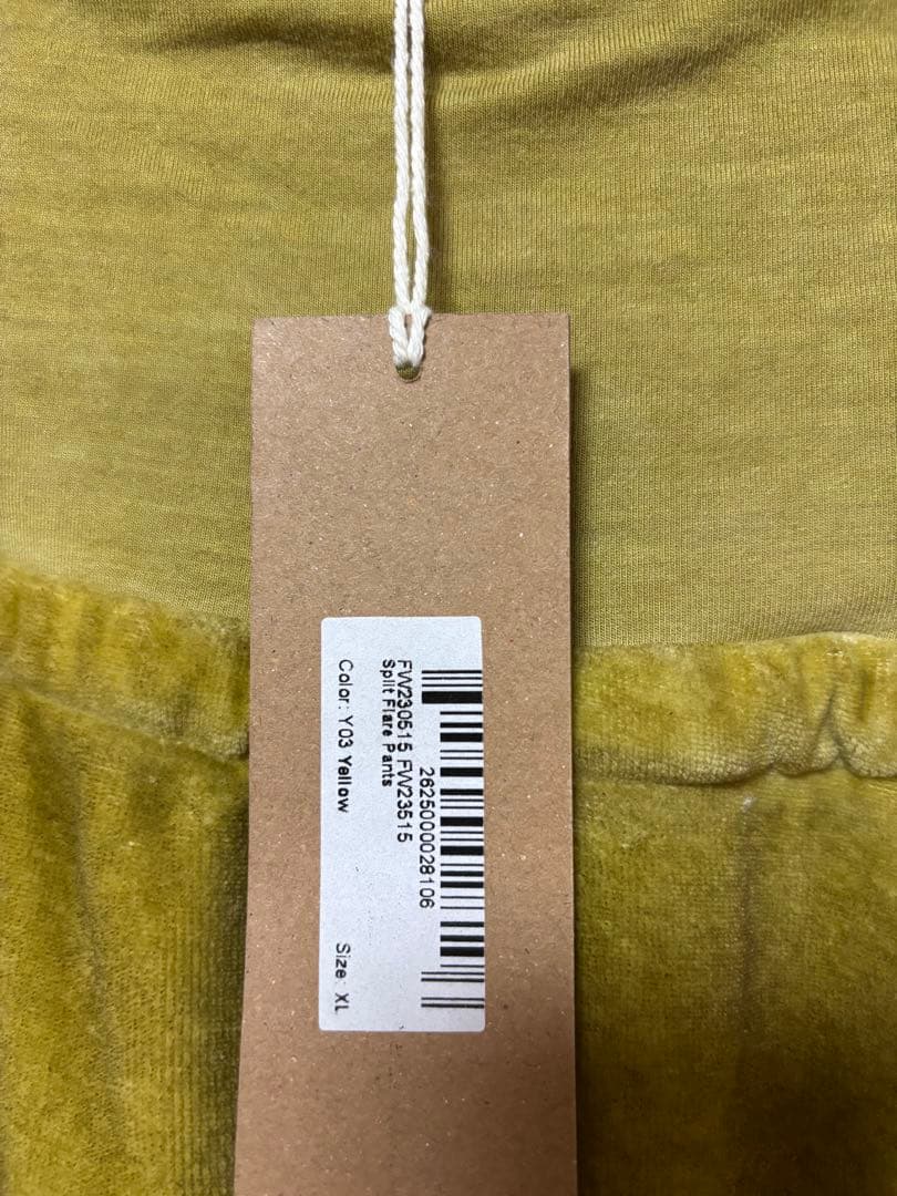 限定値下げ！サルセーションウェア　Salsation wear 未使用　XL