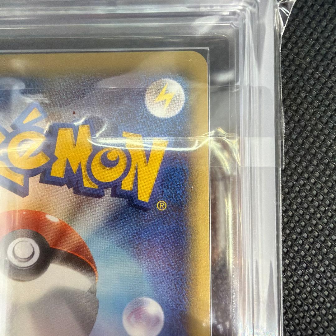 デンリュウ　デルタ種 δ種　ARS10　ARS鑑定 psa10同等品