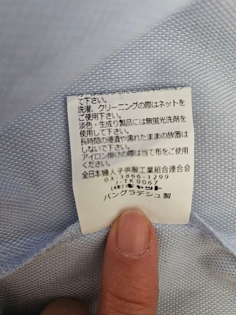 【男の子】 スーツ 150B(濃紺)／waltz by BEAMS DESIGN