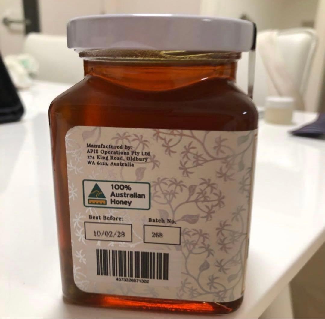 HTQ 蜂蜜　ジャラ　380g